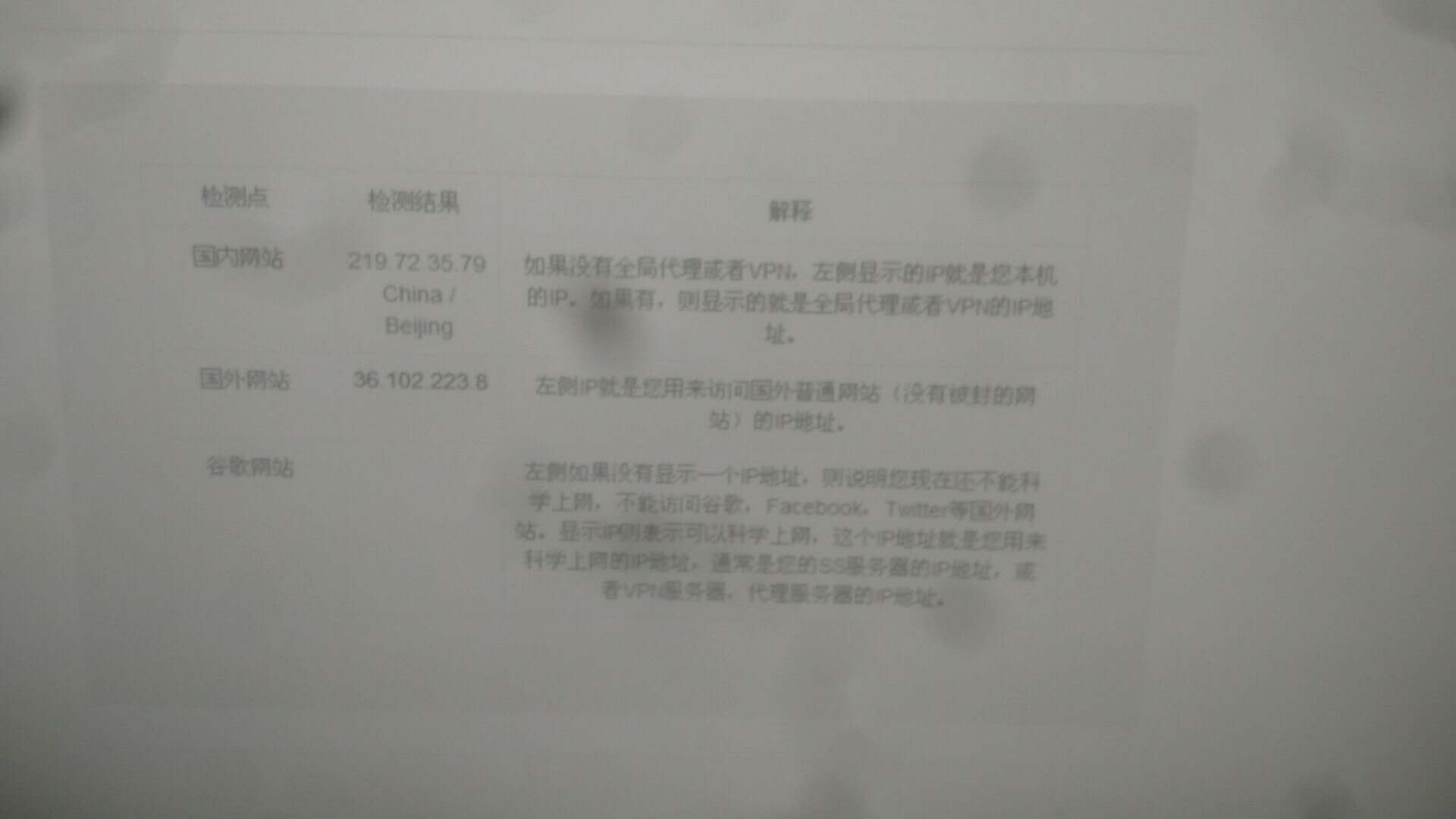 微信图片_20180211202945.jpg