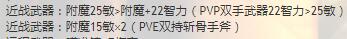 QQ截图20180305140400.jpg