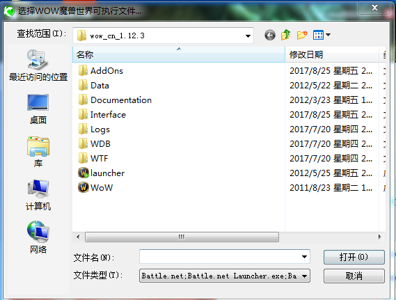 QQ图片20170828193957.png