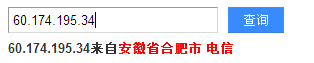 TIM截图20170828213433.png