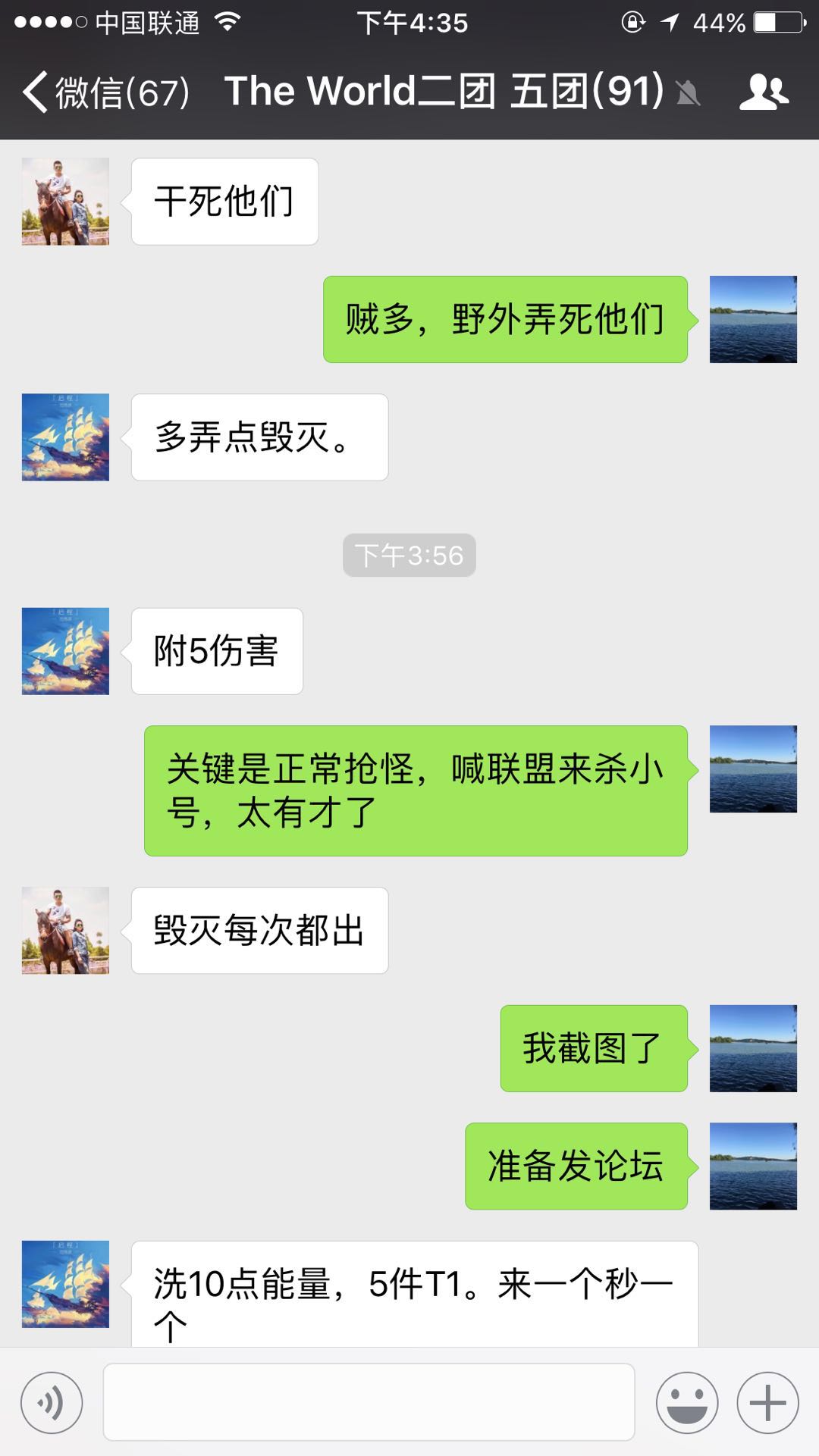 微信图片_20180331163955.jpg