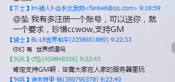 QQ图片20170902110612.png