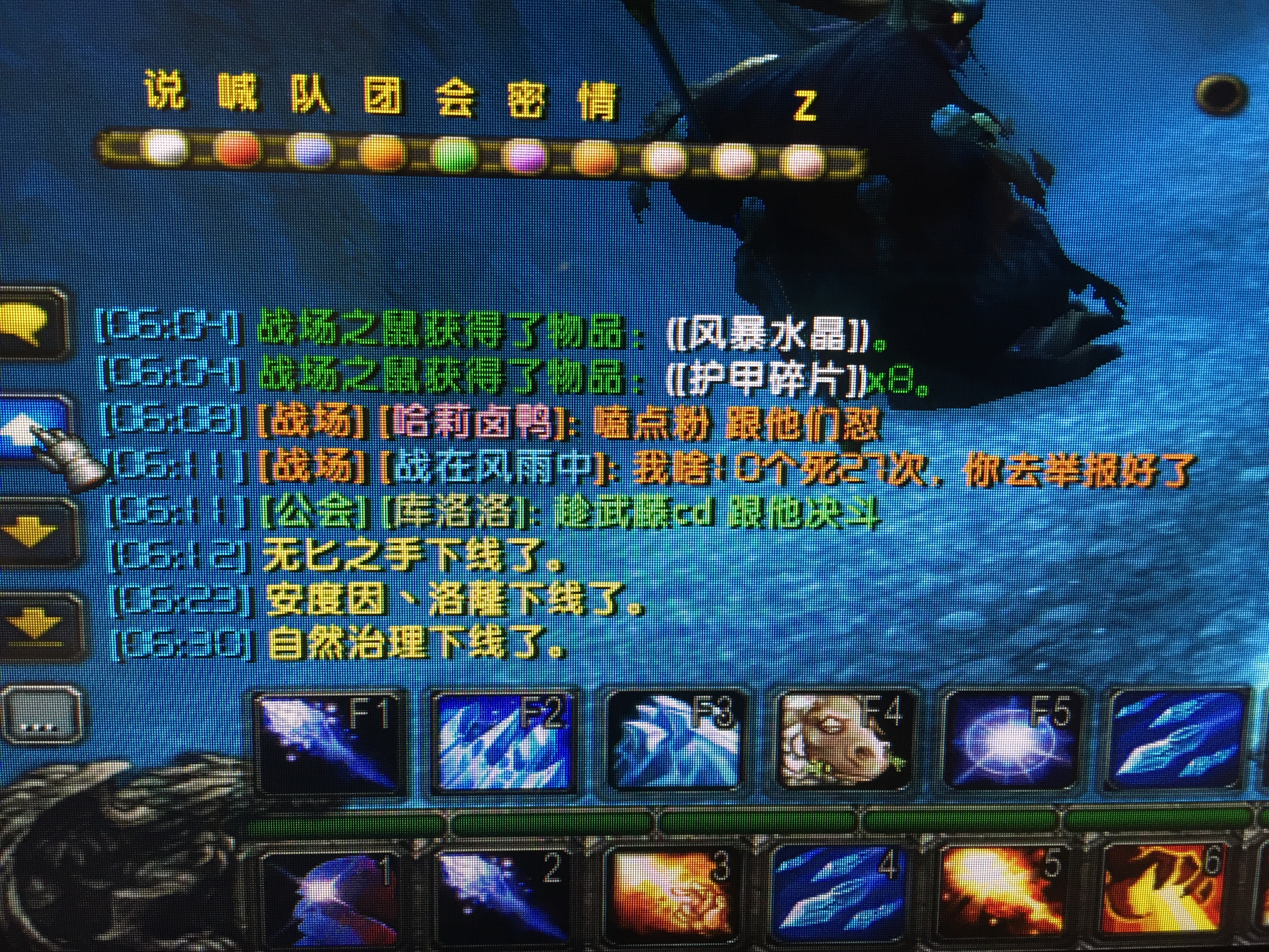 2018-04-03 000954.jpg