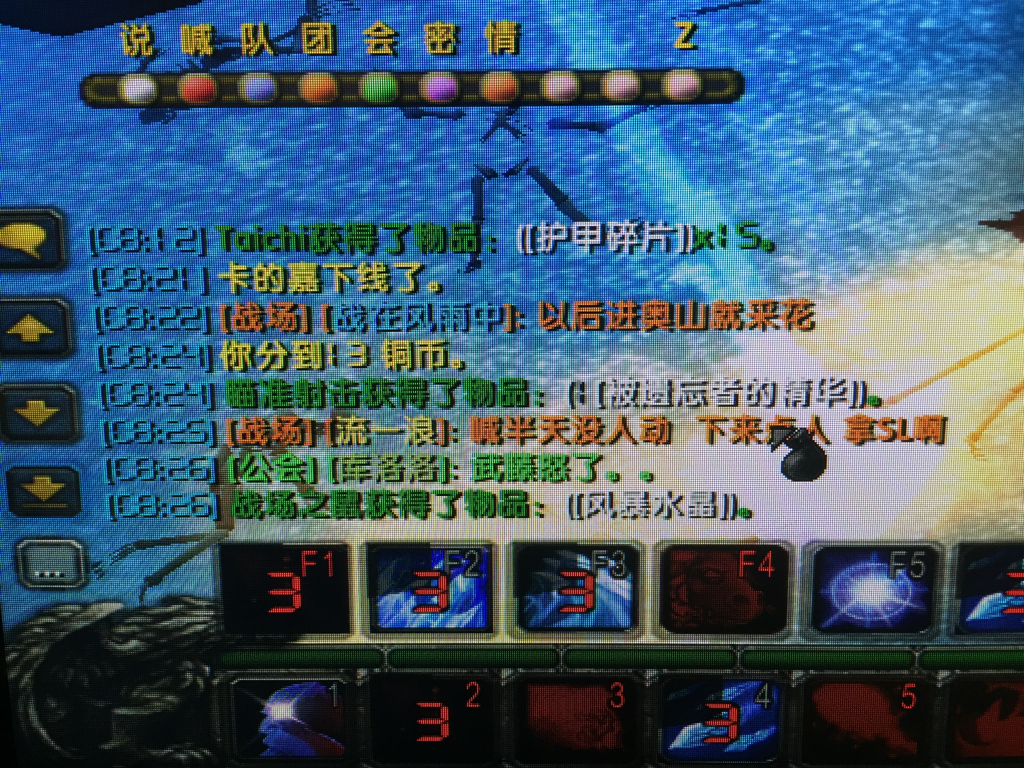 2018-04-03 001049.jpg