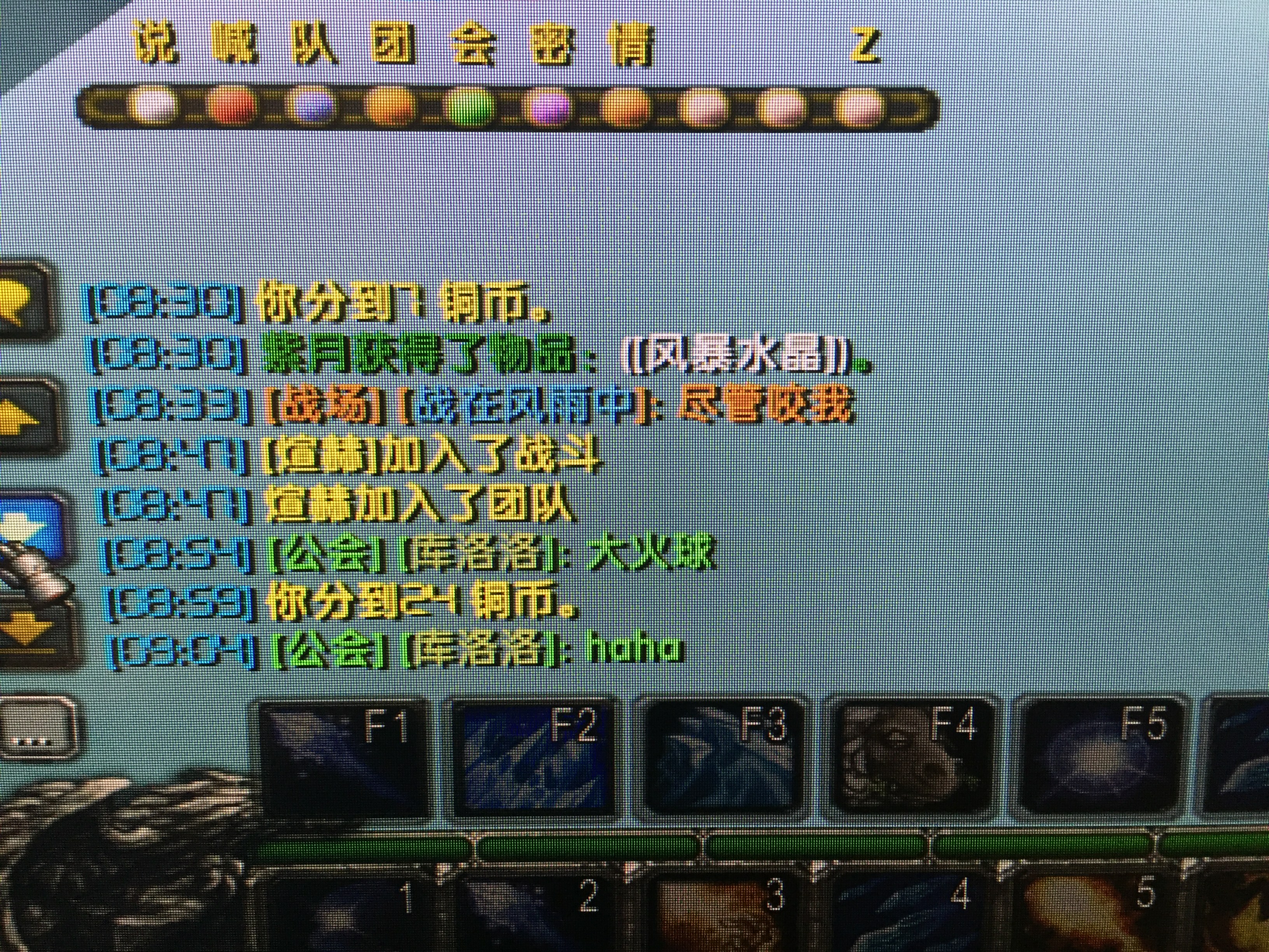 2018-04-03 001107.jpg