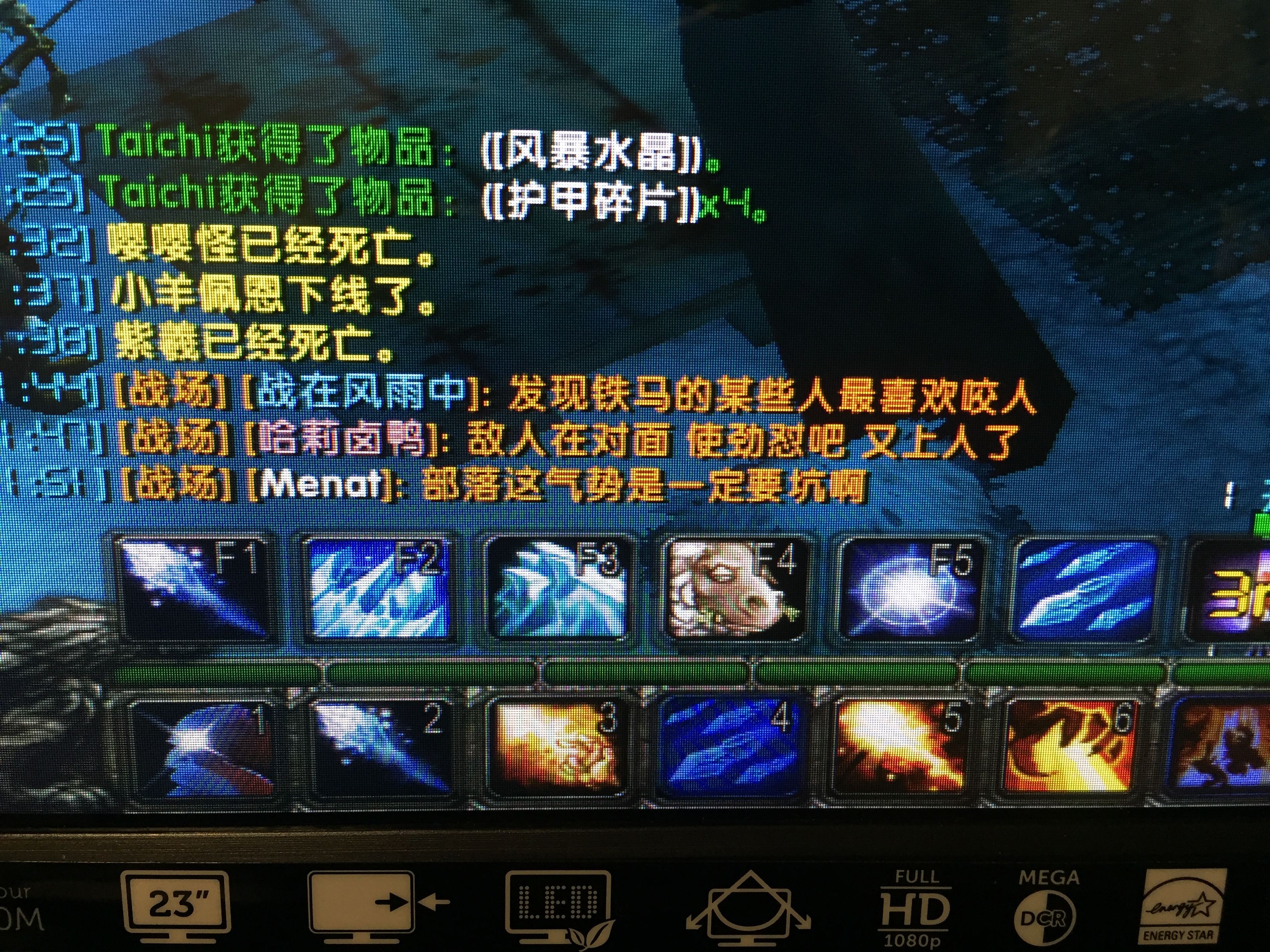 2018-04-03 001156.jpg