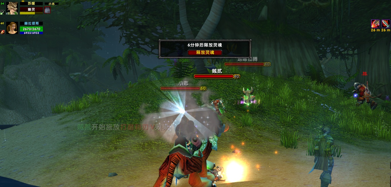 新建位图图像 (2).jpg