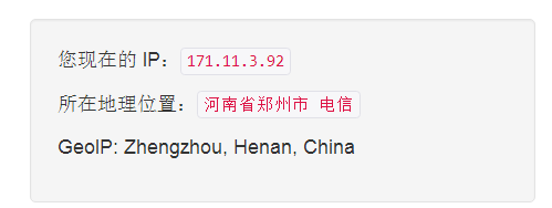 QQ图片20180425132258.png