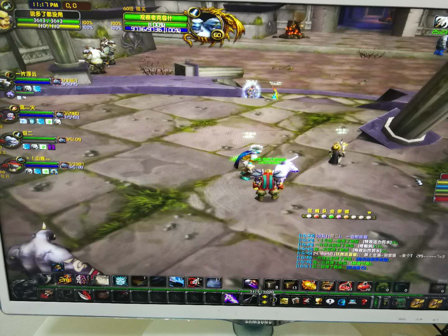 webwxgetmsgimg (1).jpg