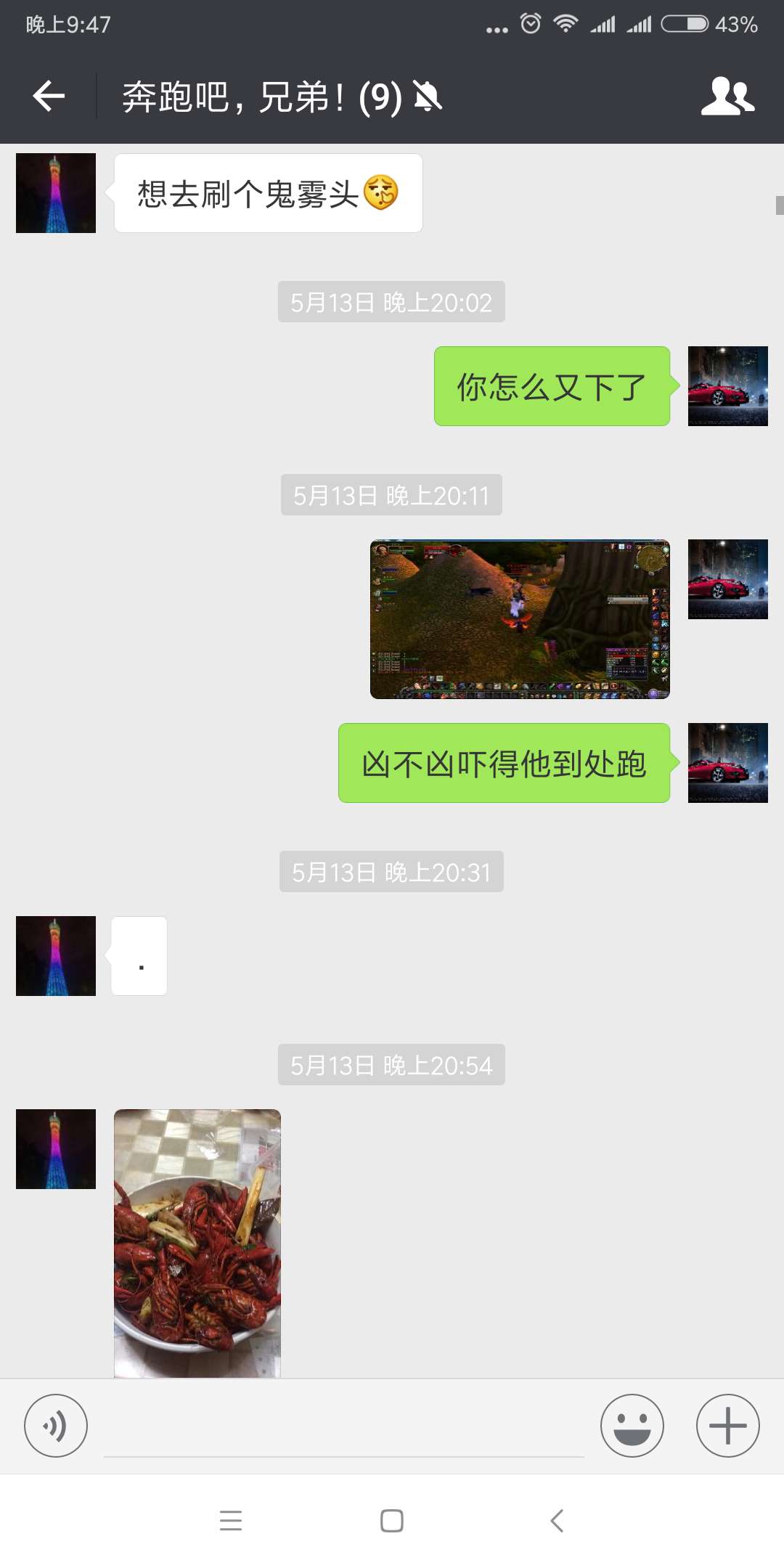 近期游戏截图1.jpg