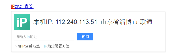 QQ图片20180518024852.png