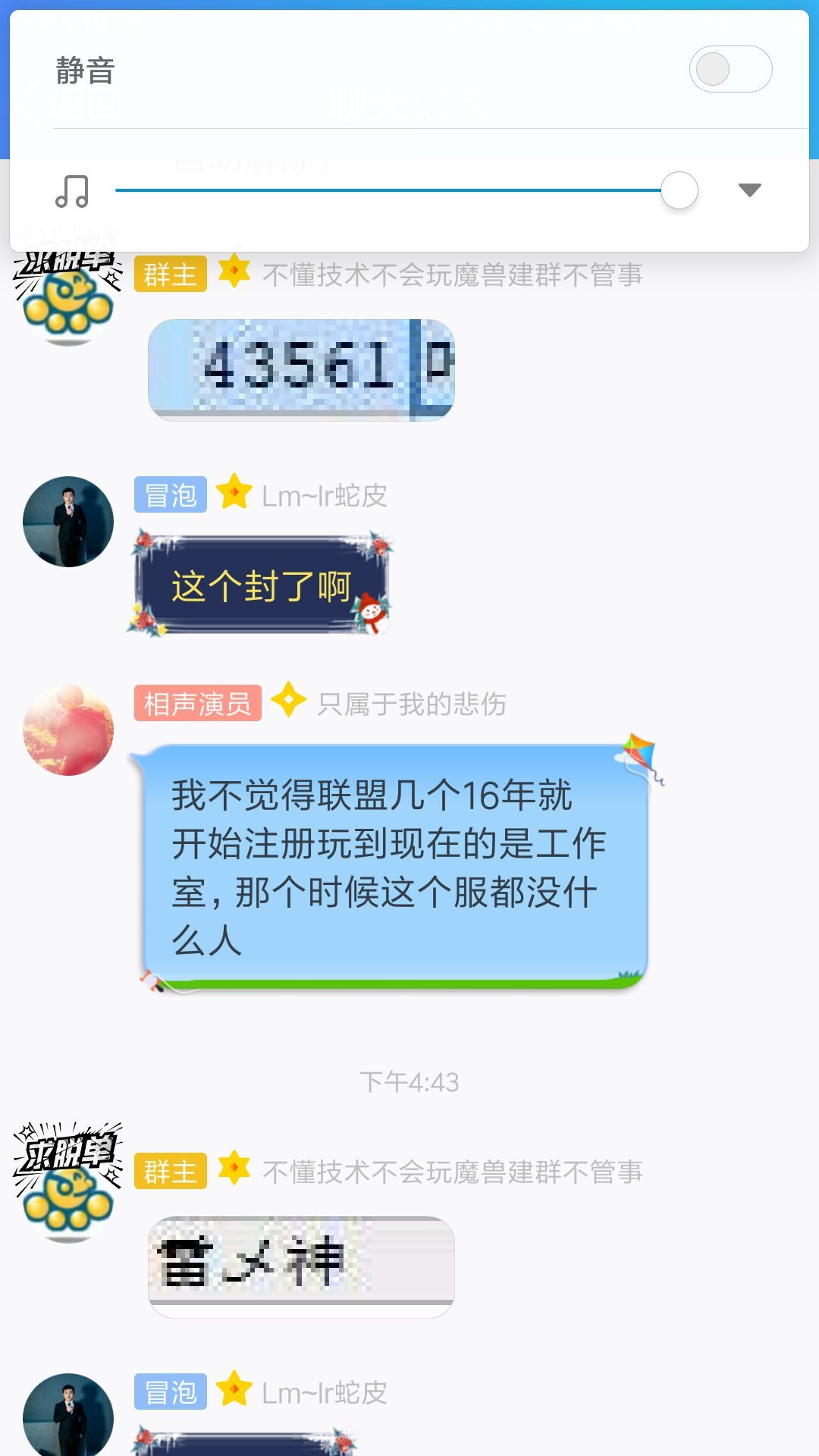 QQ图片20180518172708.jpg