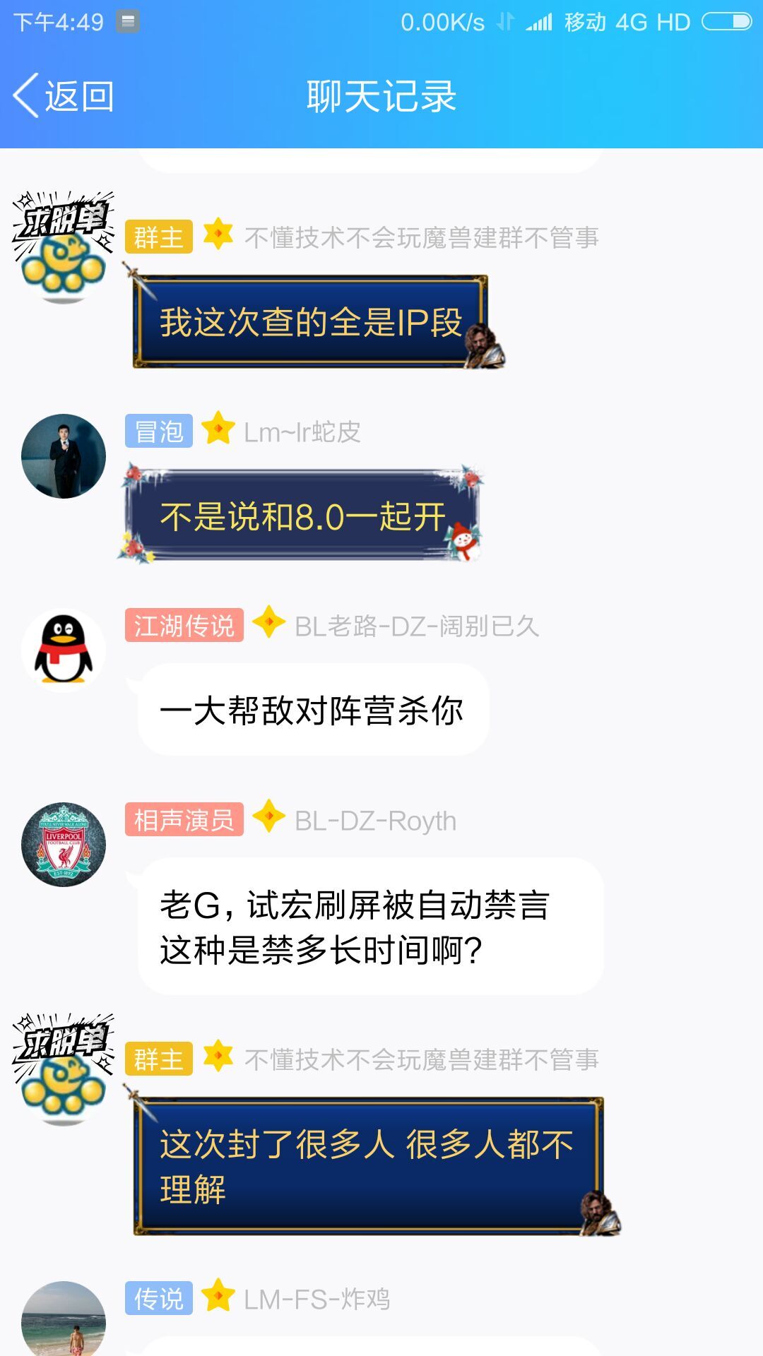 QQ图片20180518172644.jpg