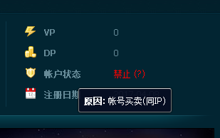 QQ图片20180519023540.png
