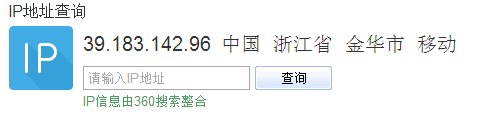 QQ图片20180519083911.png
