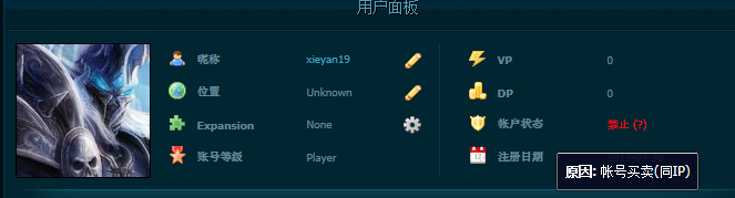 QQ截图20180519124809.png