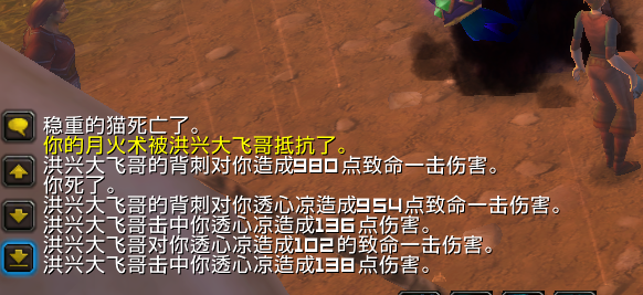 证据2.PNG