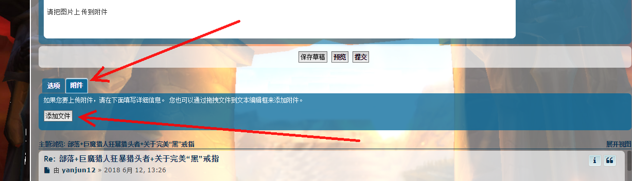 Screenshot_20180615100800.png