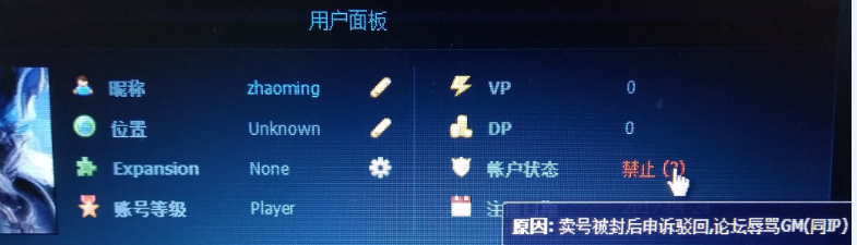 QQ图片20180615194045.png