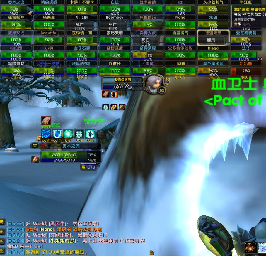 5分之后变为灵魂