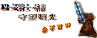 新建 BMP 图像_副本.png