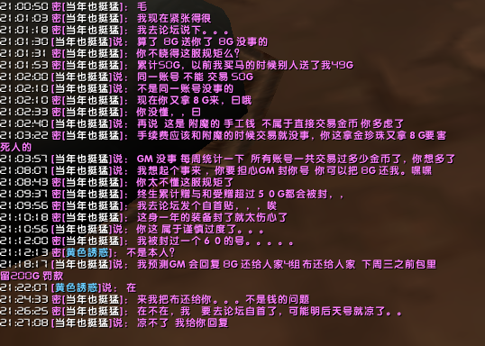 QQ图片20180702212943.png