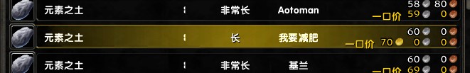QQ截圖20171004171917.jpg