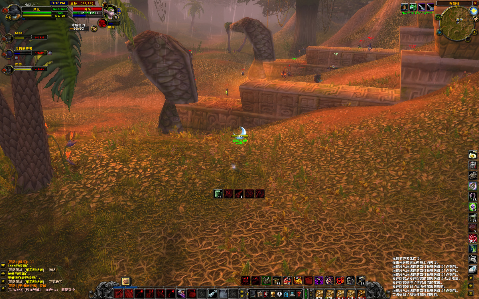 WoWScrnShot_073018_204206 副本.JPG