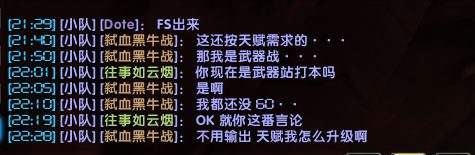 QQ图片20180807132401.png