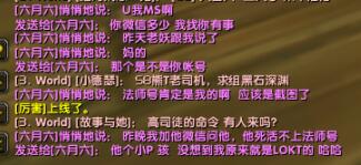 六月对话1.jpg