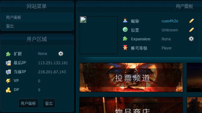 QQ图片20180814163749.png