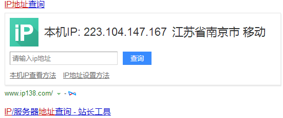 手机.png
