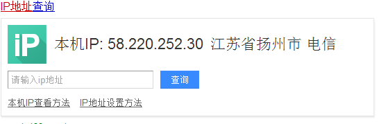 网吧.png