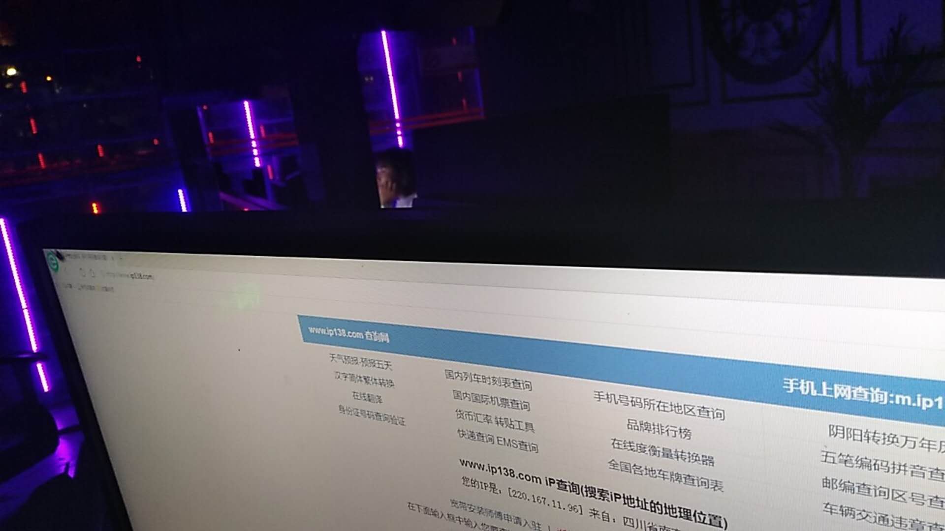 webwxgetmsgimg (1).jpg