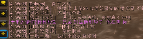 搜狗截图10年01月01日0108_1.png