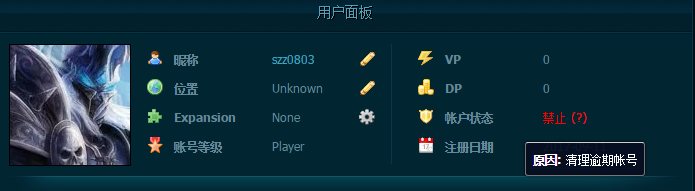 QQ图片20180901071516.png