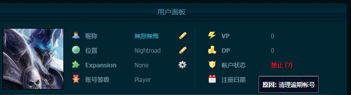 QQ图片20180901171210.png