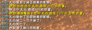 没有荣誉2.png