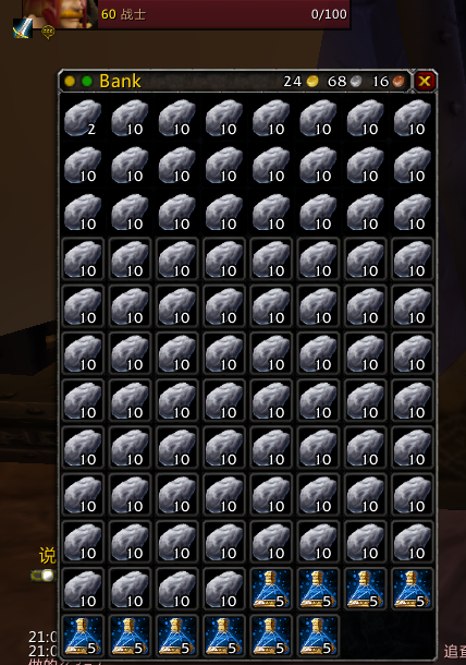 04 部分物资2.png