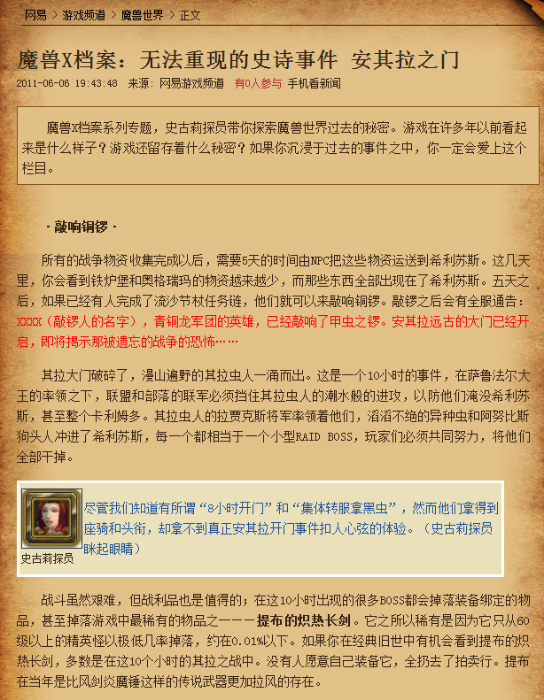 图2.png