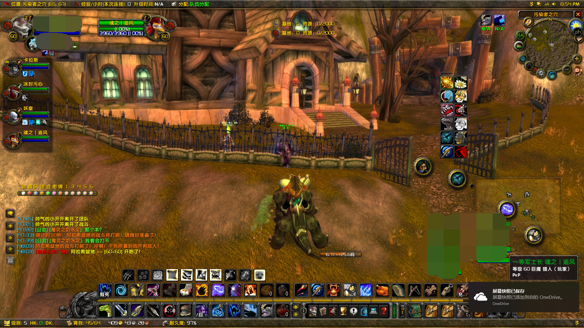 2018-09-07 (2)_看图王.png