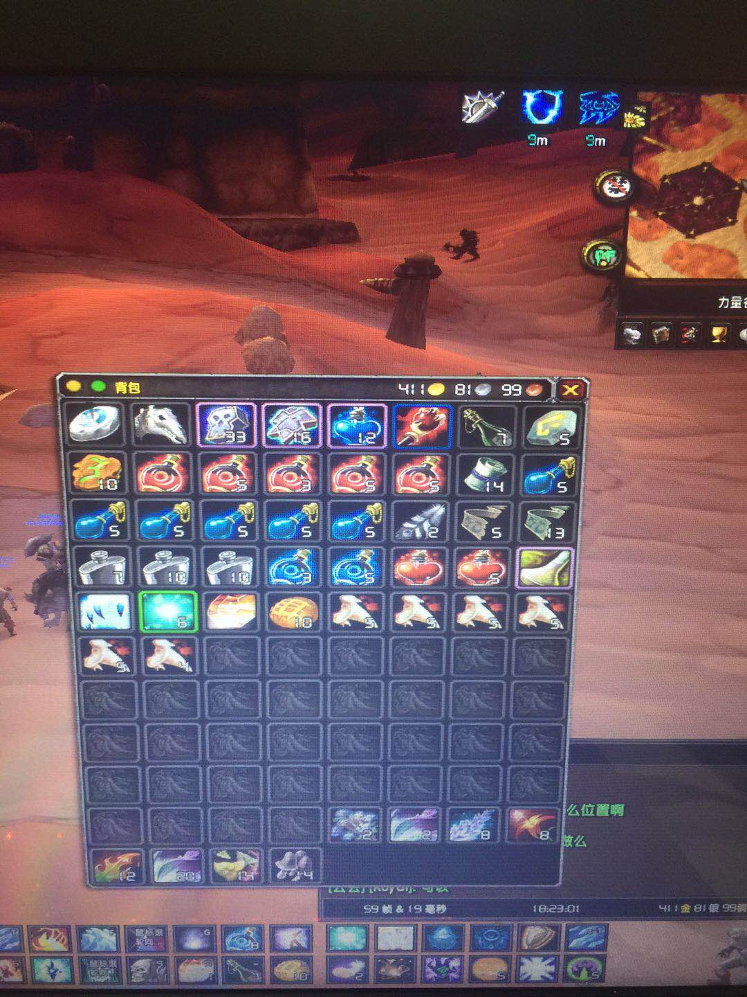 购买的6组大牙齿，其中一组是66G。