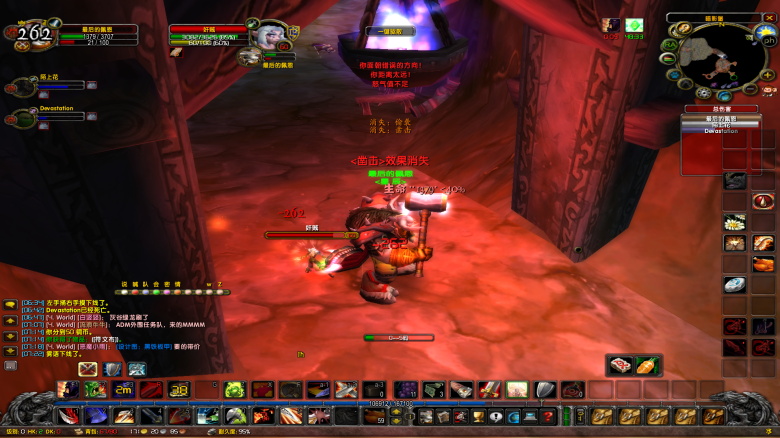 嘲讽击杀截图 (5).jpg