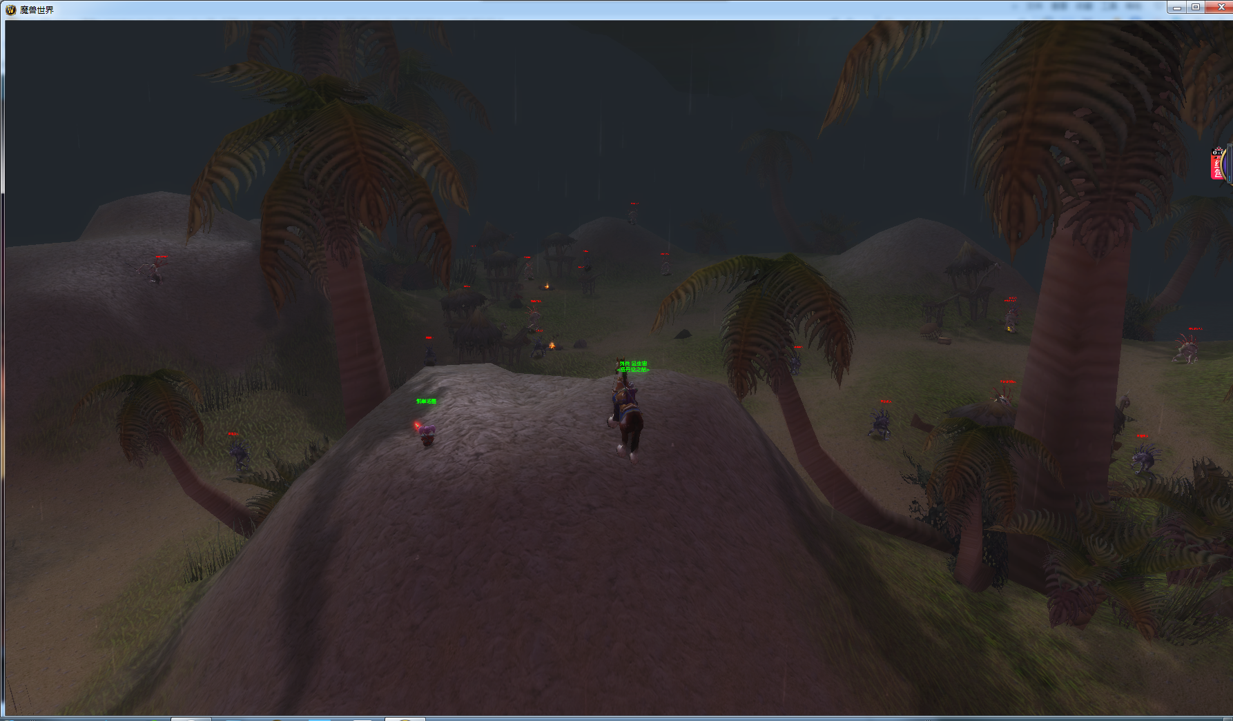 满地怪，我不聚他也不打