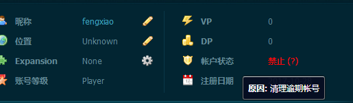 QQ图片20181017124232.png