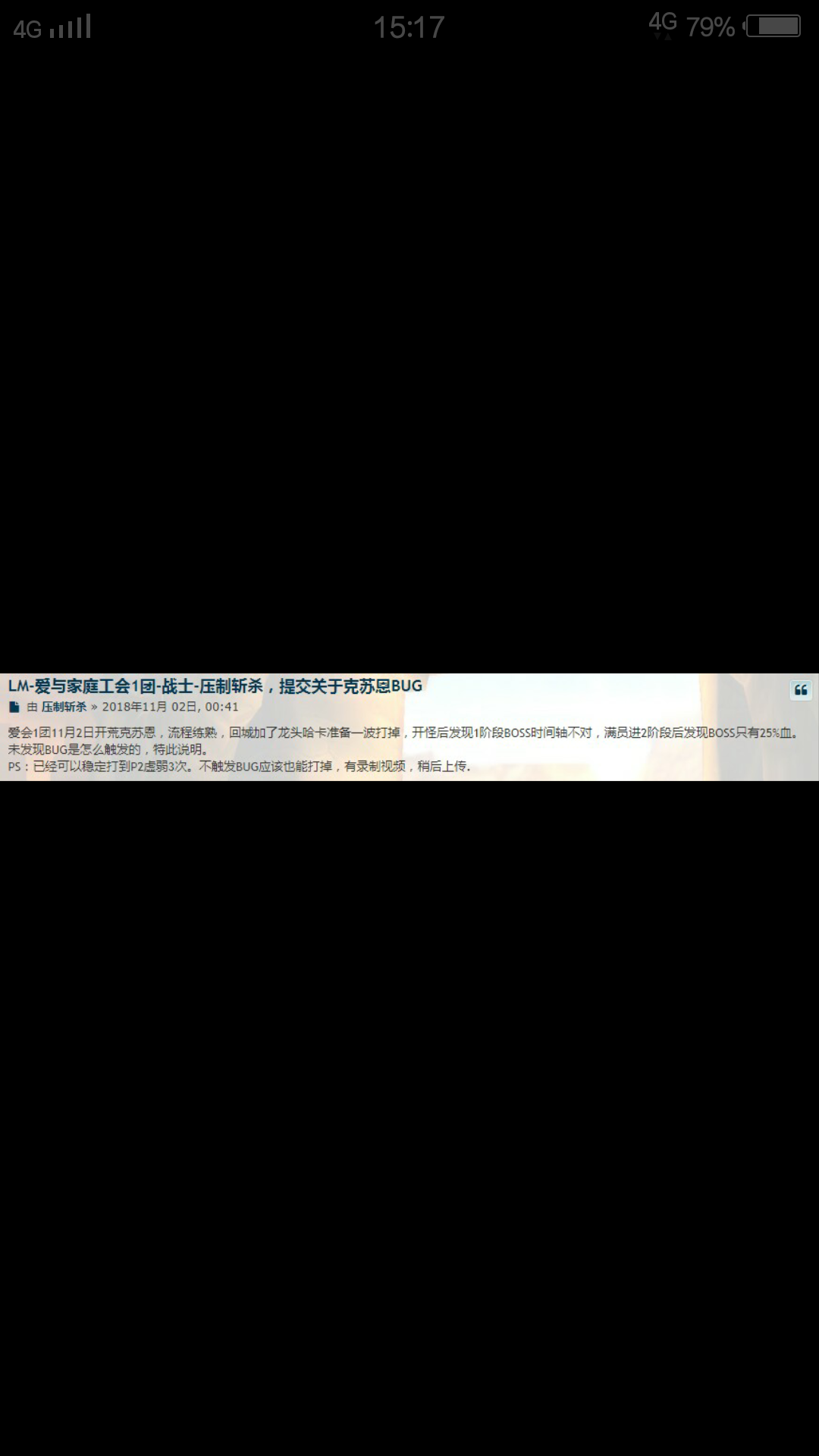 爱与家庭会员描述